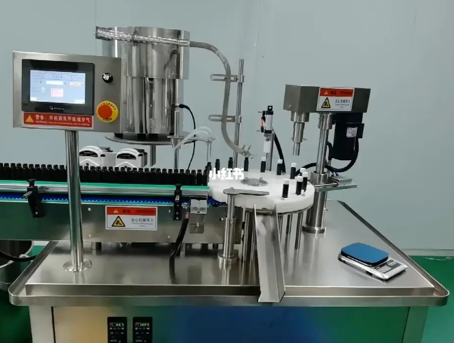 基于步進電機的藥品灌裝機精確控制技術研究