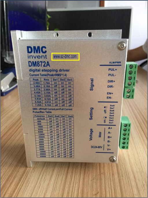 步進(jìn)驅(qū)動器